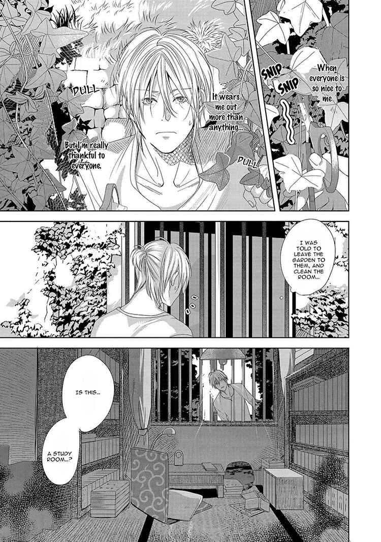 Page 29 Chapter 1 Koinegau Horizonte