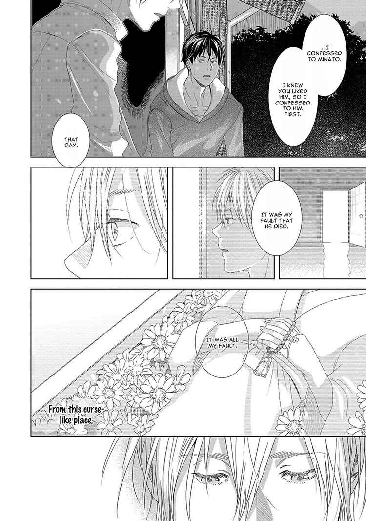 Page 36 Chapter 1 Koinegau Horizonte