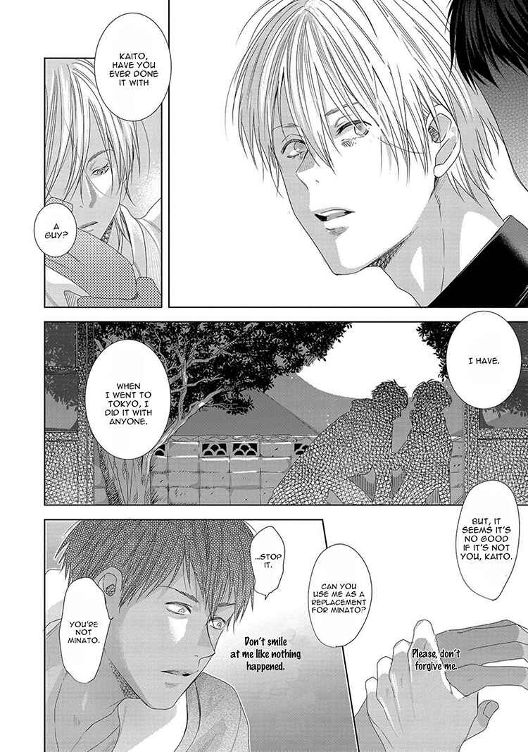 Page 38 Chapter 1 Koinegau Horizonte