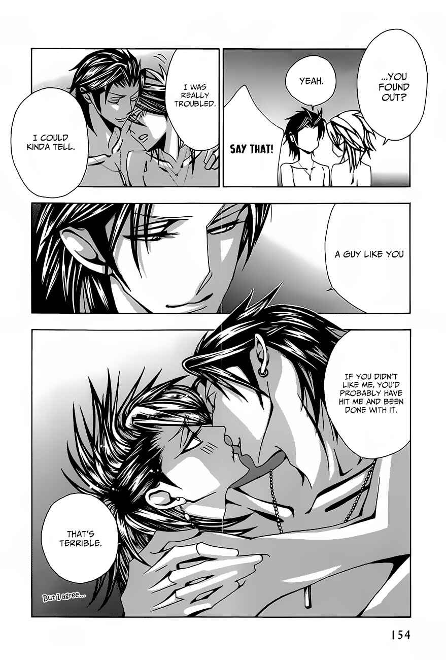Page 15 Chapter 7 Hatsujou Eyes
