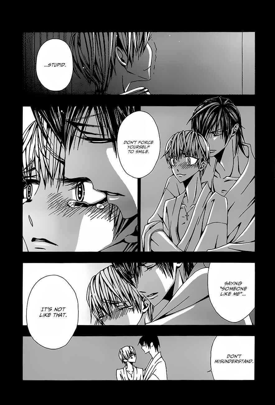 Page 10 Chapter 3 Hatsujou Eyes
