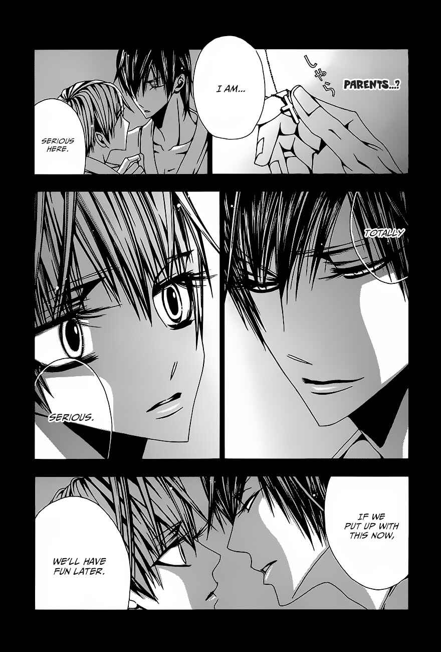 Page 12 Chapter 3 Hatsujou Eyes