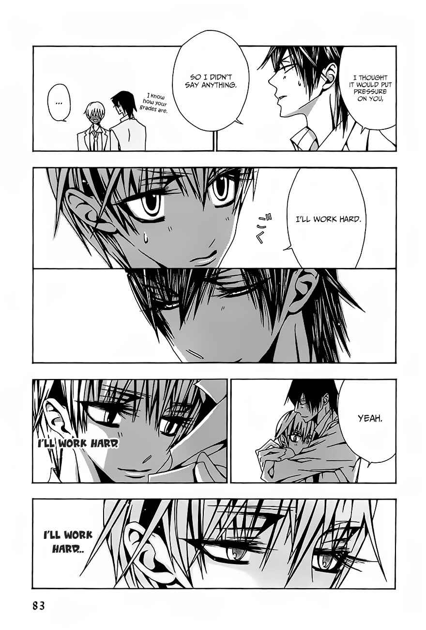 Page 16 Chapter 3 Hatsujou Eyes