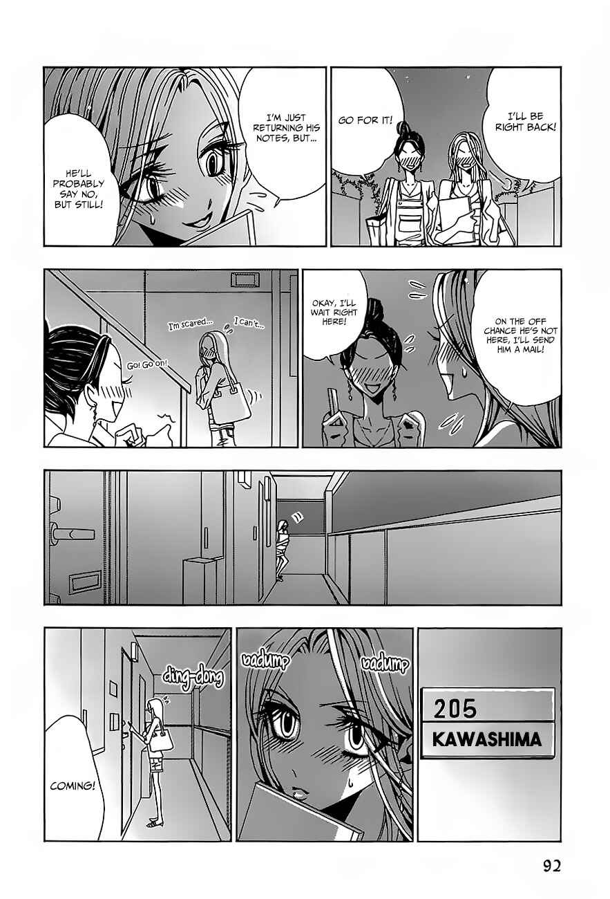 Page 25 Chapter 3 Hatsujou Eyes