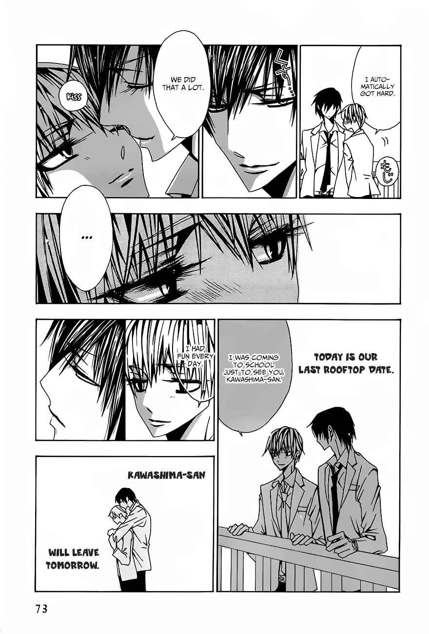 Page 6 Chapter 3 Hatsujou Eyes