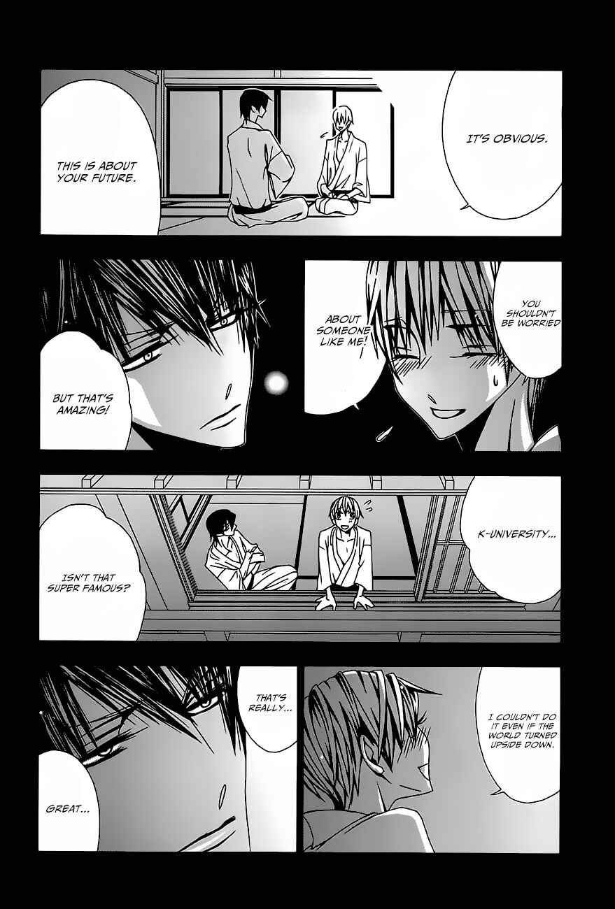 Page 9 Chapter 3 Hatsujou Eyes