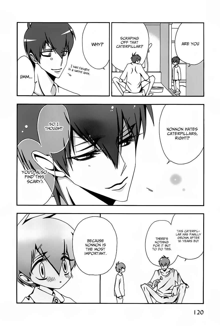 Page 13 Chapter 4-6.5 Hatsujou Eyes