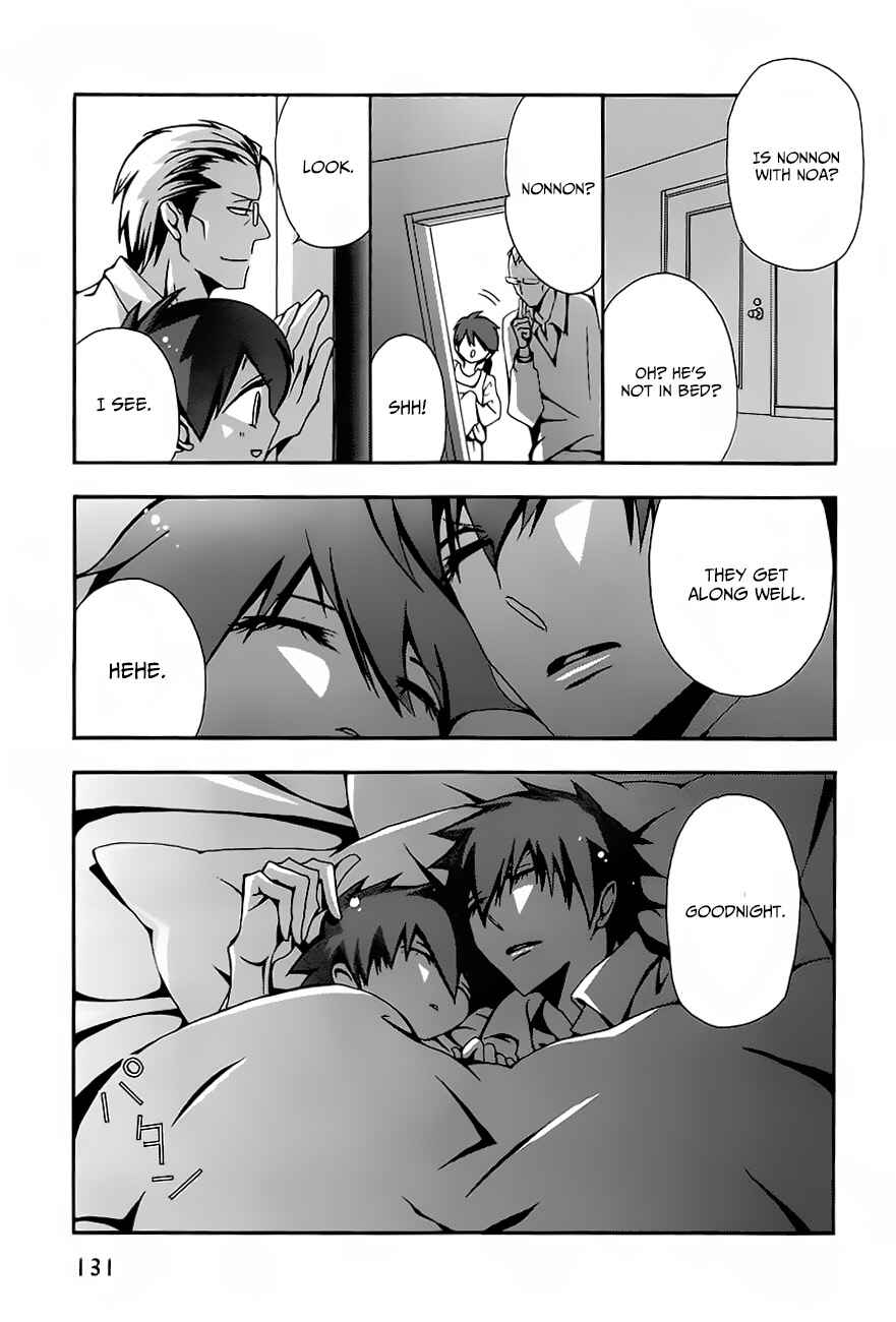 Page 24 Chapter 4-6.5 Hatsujou Eyes