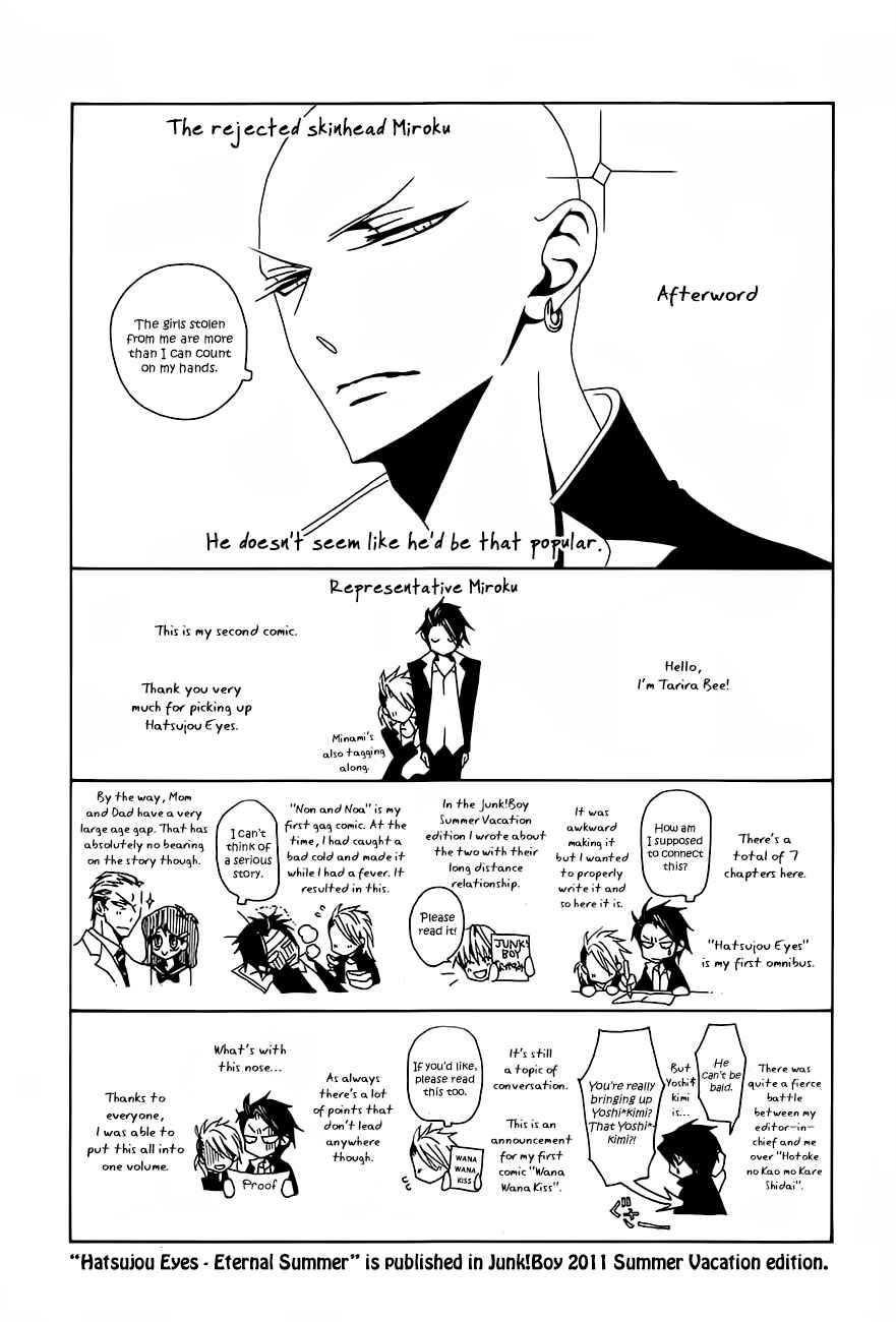Page 10 Chapter 8 Hatsujou Eyes