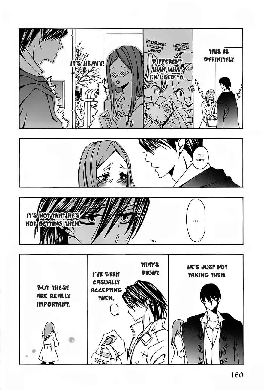 Page 3 Chapter 8 Hatsujou Eyes