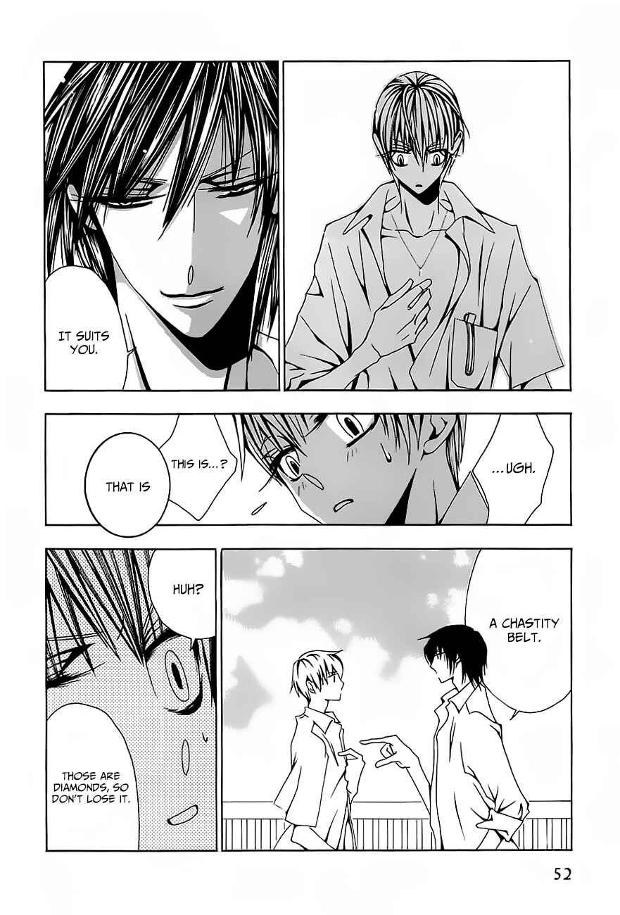 Page 15 Chapter 2 Hatsujou Eyes