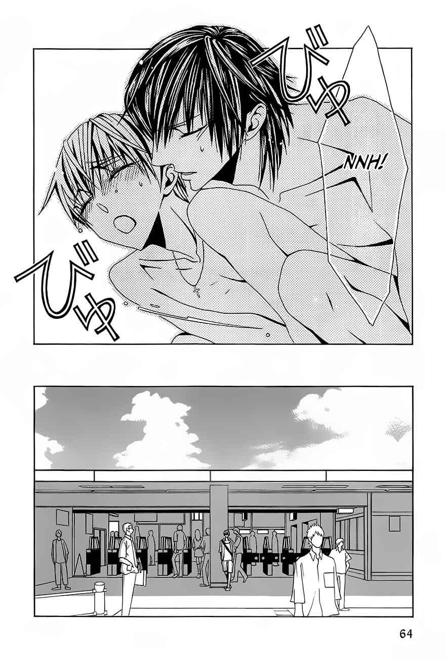 Page 27 Chapter 2 Hatsujou Eyes
