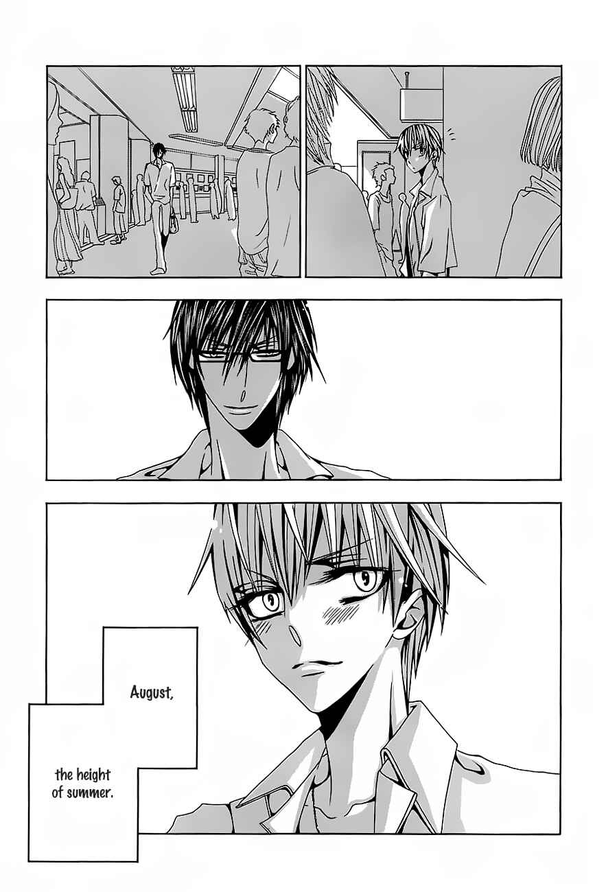 Page 28 Chapter 2 Hatsujou Eyes
