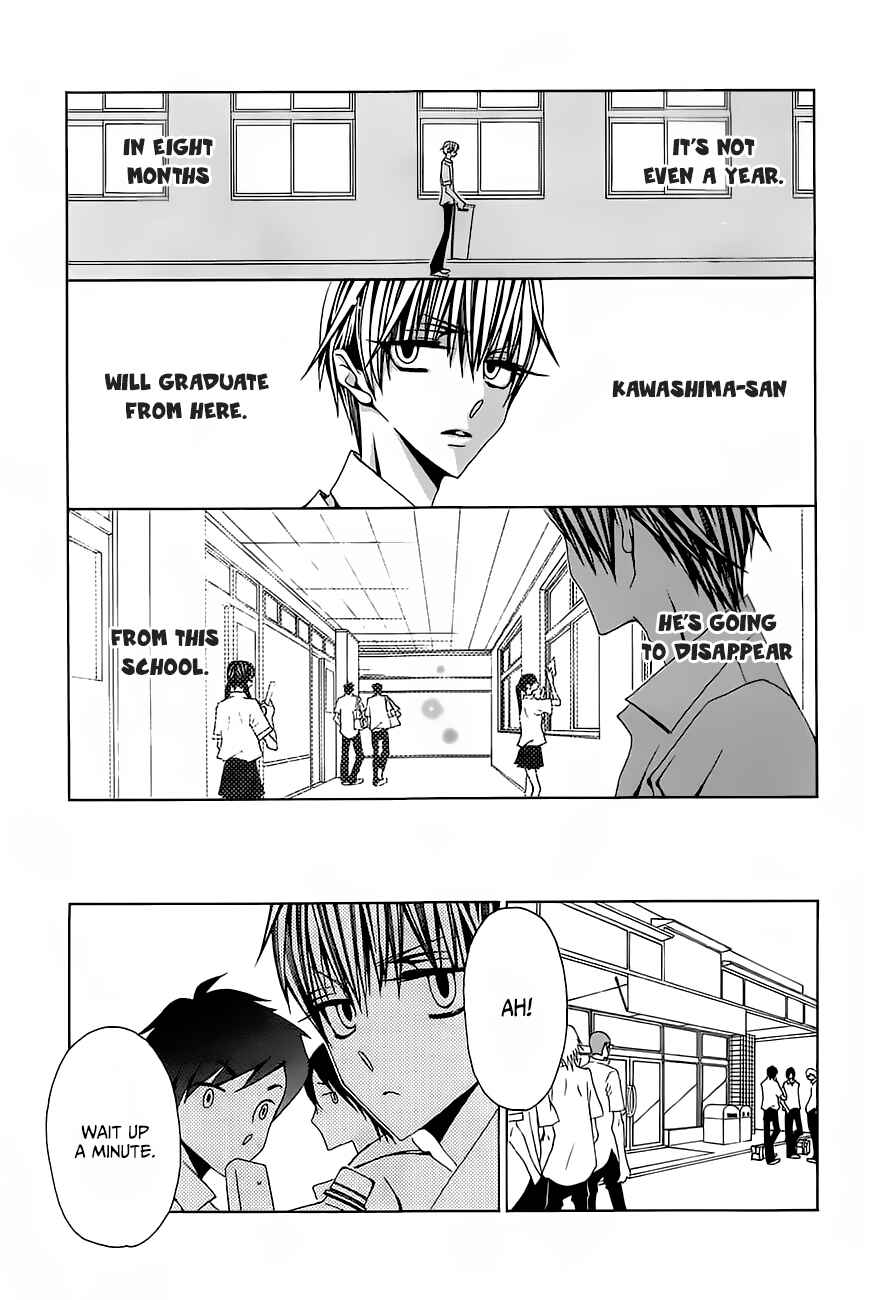 Page 8 Chapter 2 Hatsujou Eyes