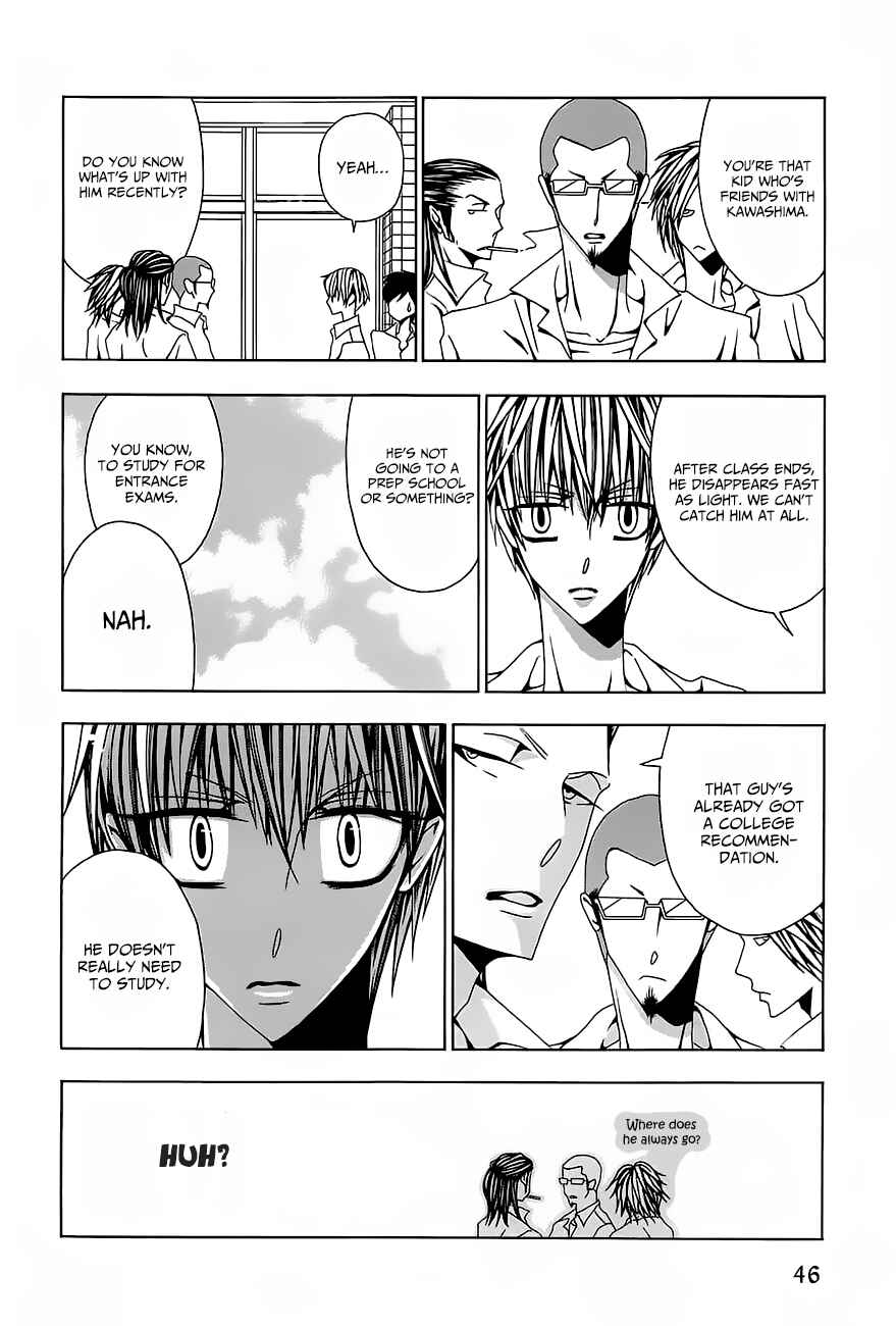 Page 9 Chapter 2 Hatsujou Eyes