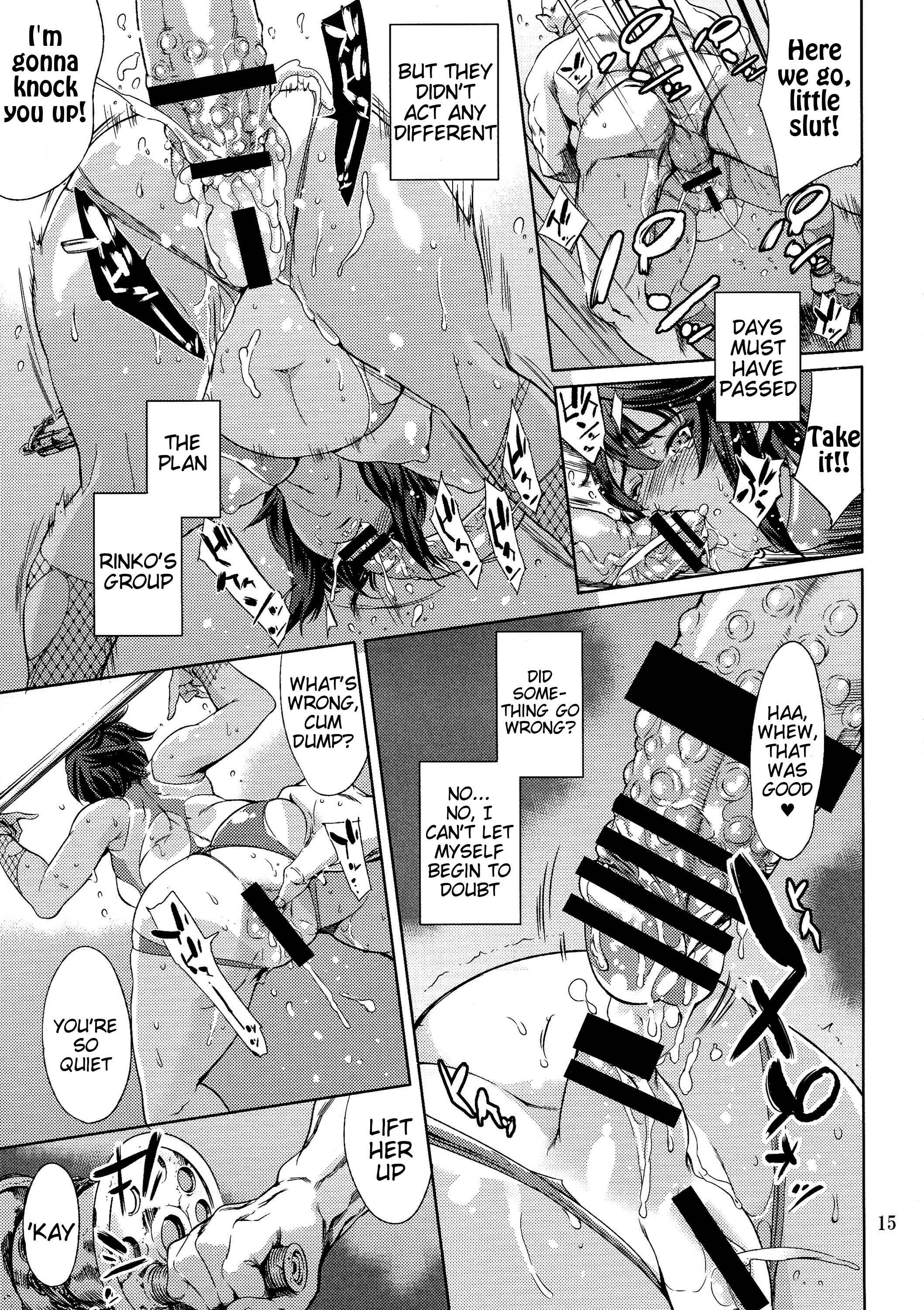 Page 15 Chapter 1 Taimanin Asagi Kessen Arena - REN Series (Doujinshi)