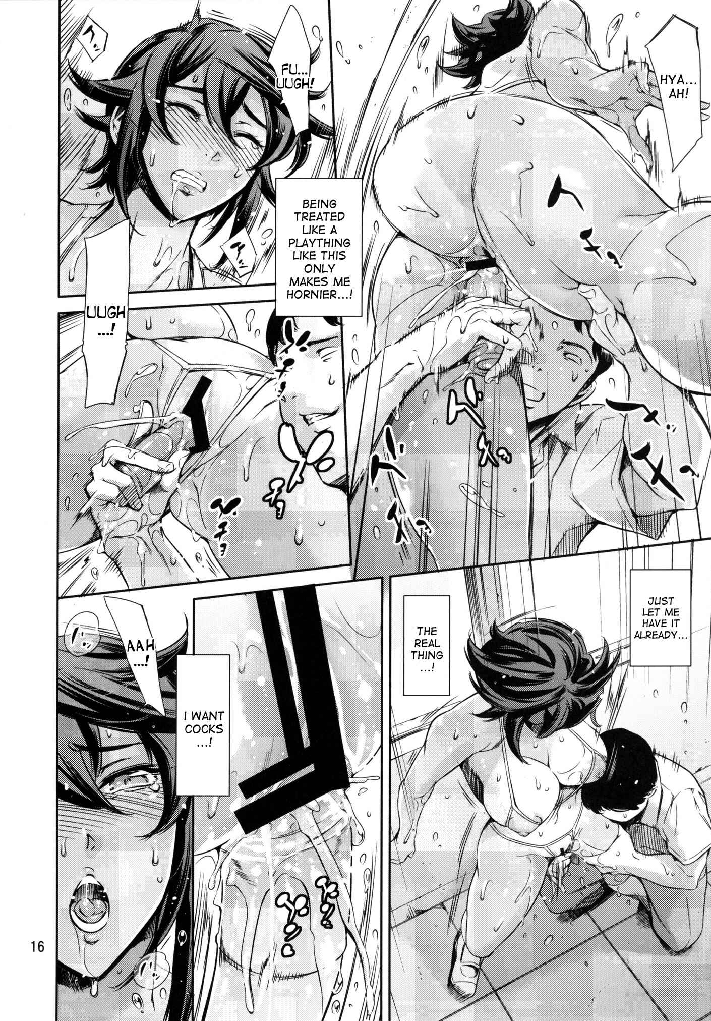 Page 14 Chapter 3 Taimanin Asagi Kessen Arena - REN Series (Doujinshi)