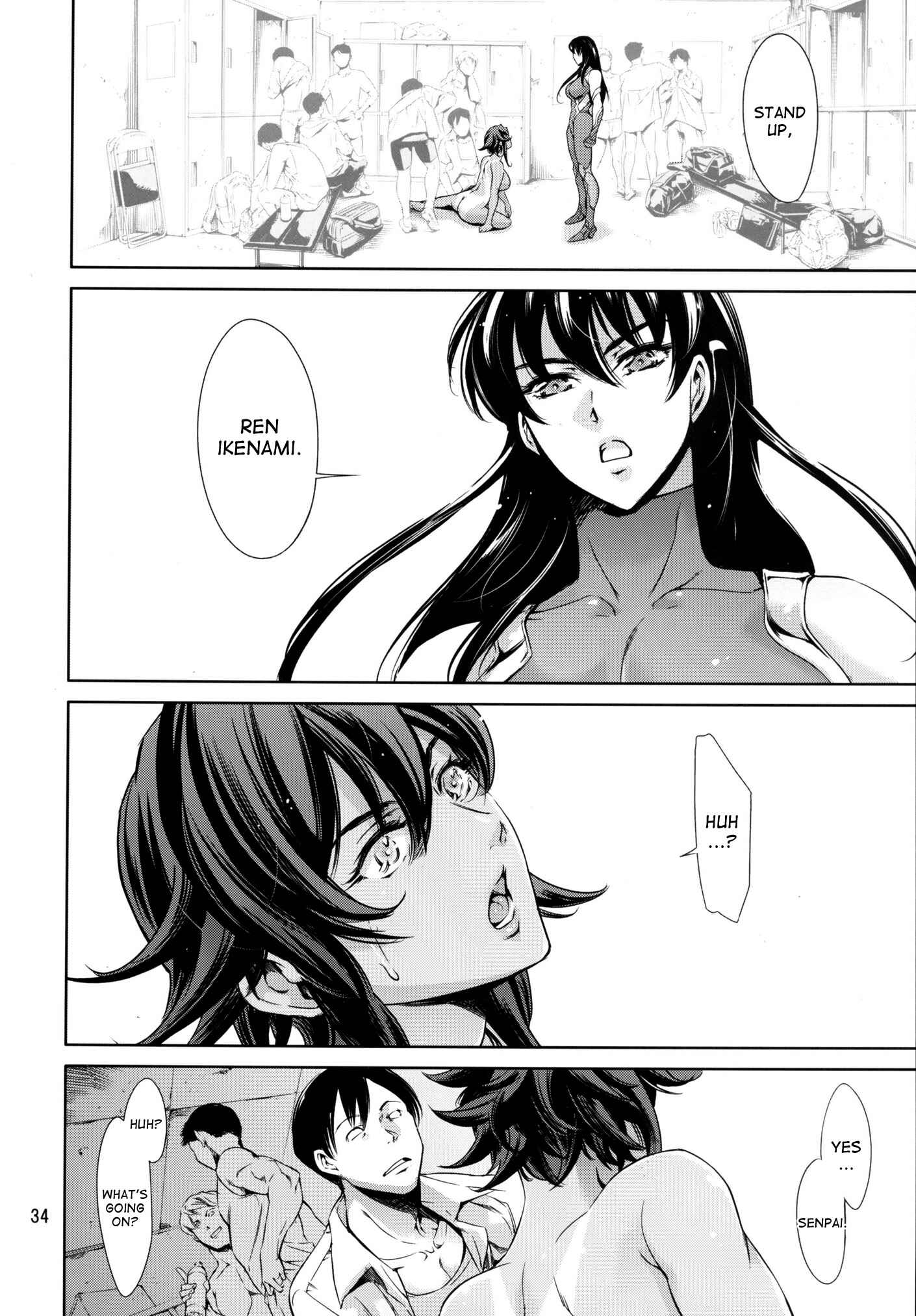 Page 31 Chapter 3 Taimanin Asagi Kessen Arena - REN Series (Doujinshi)