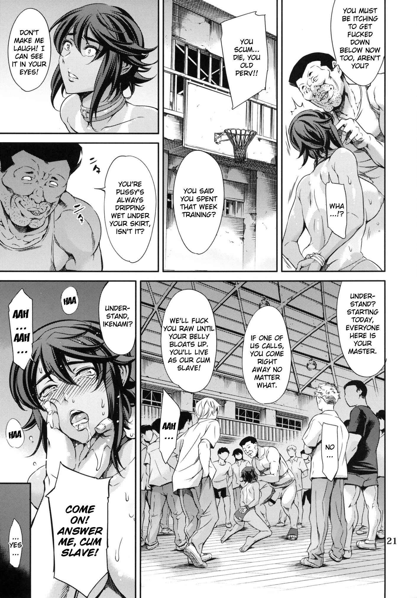 Page 20 Chapter 2 Taimanin Asagi Kessen Arena - REN Series (Doujinshi)