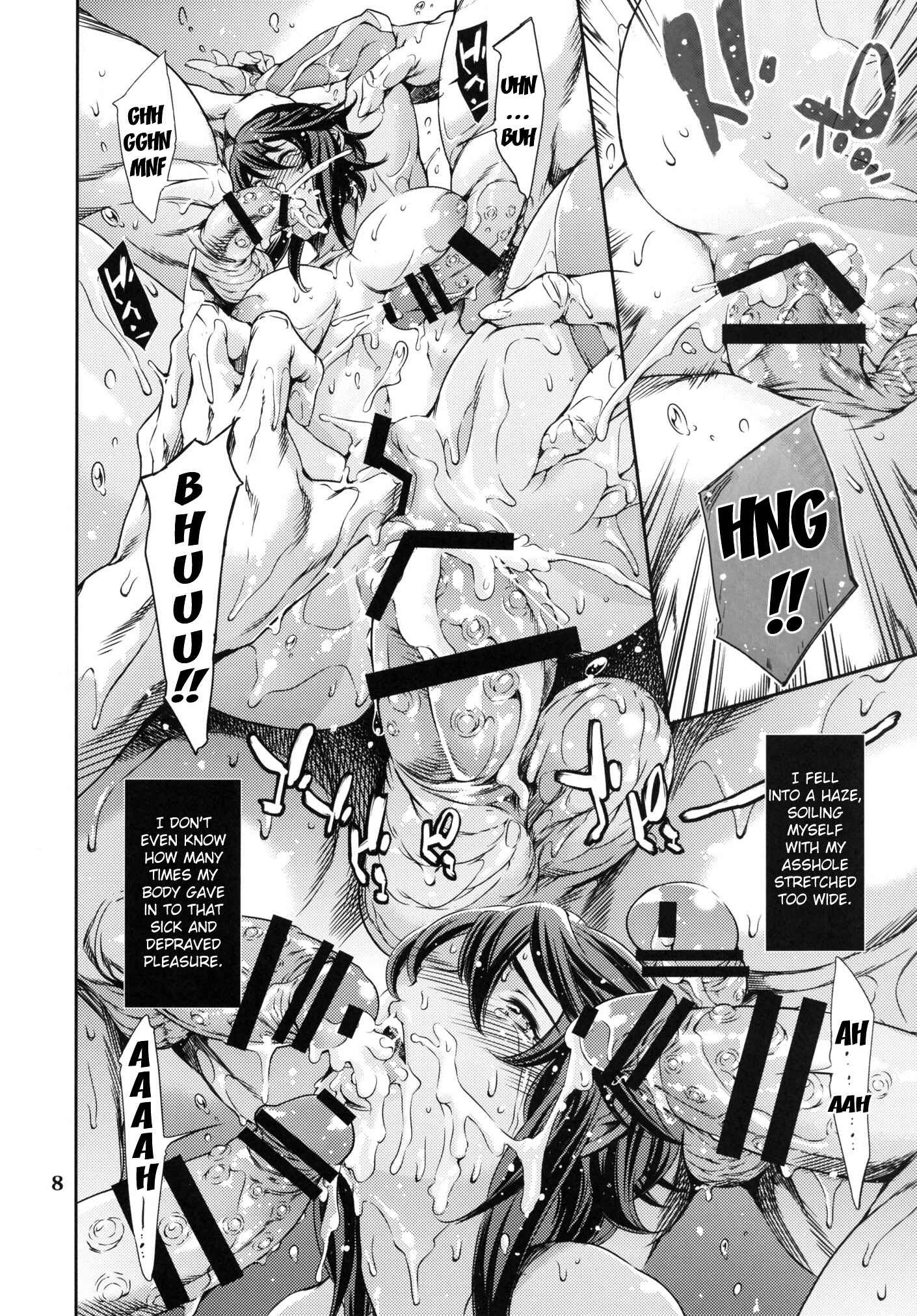 Page 7 Chapter 2 Taimanin Asagi Kessen Arena - REN Series (Doujinshi)