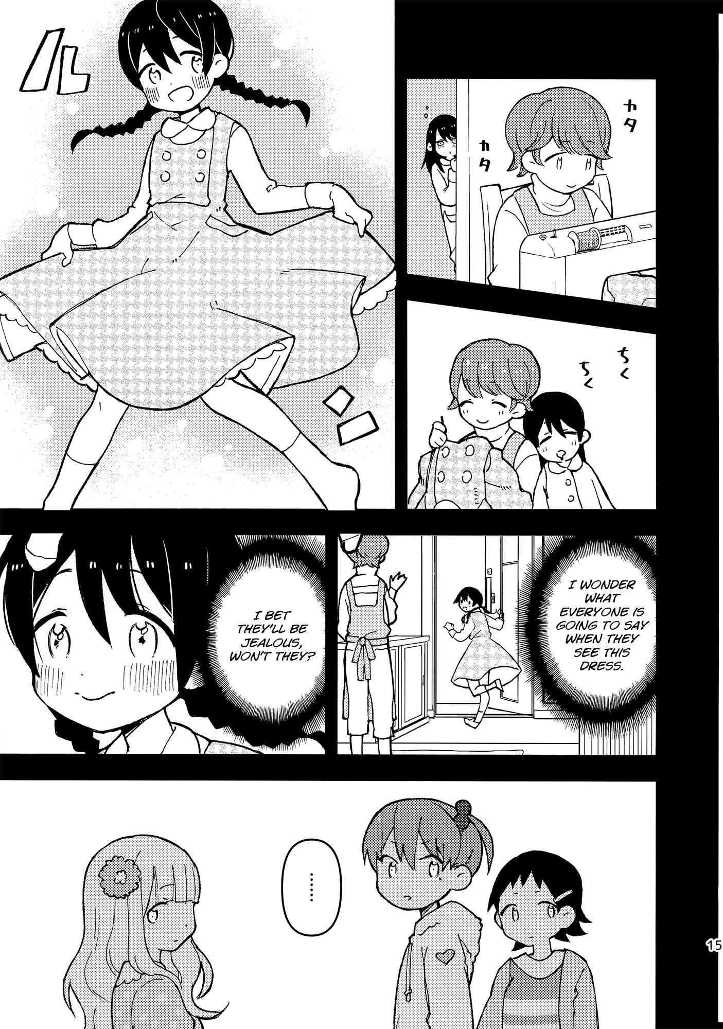 Page 13 Chapter Unknown_bca5 Kawaii Anata (ClownBerry)