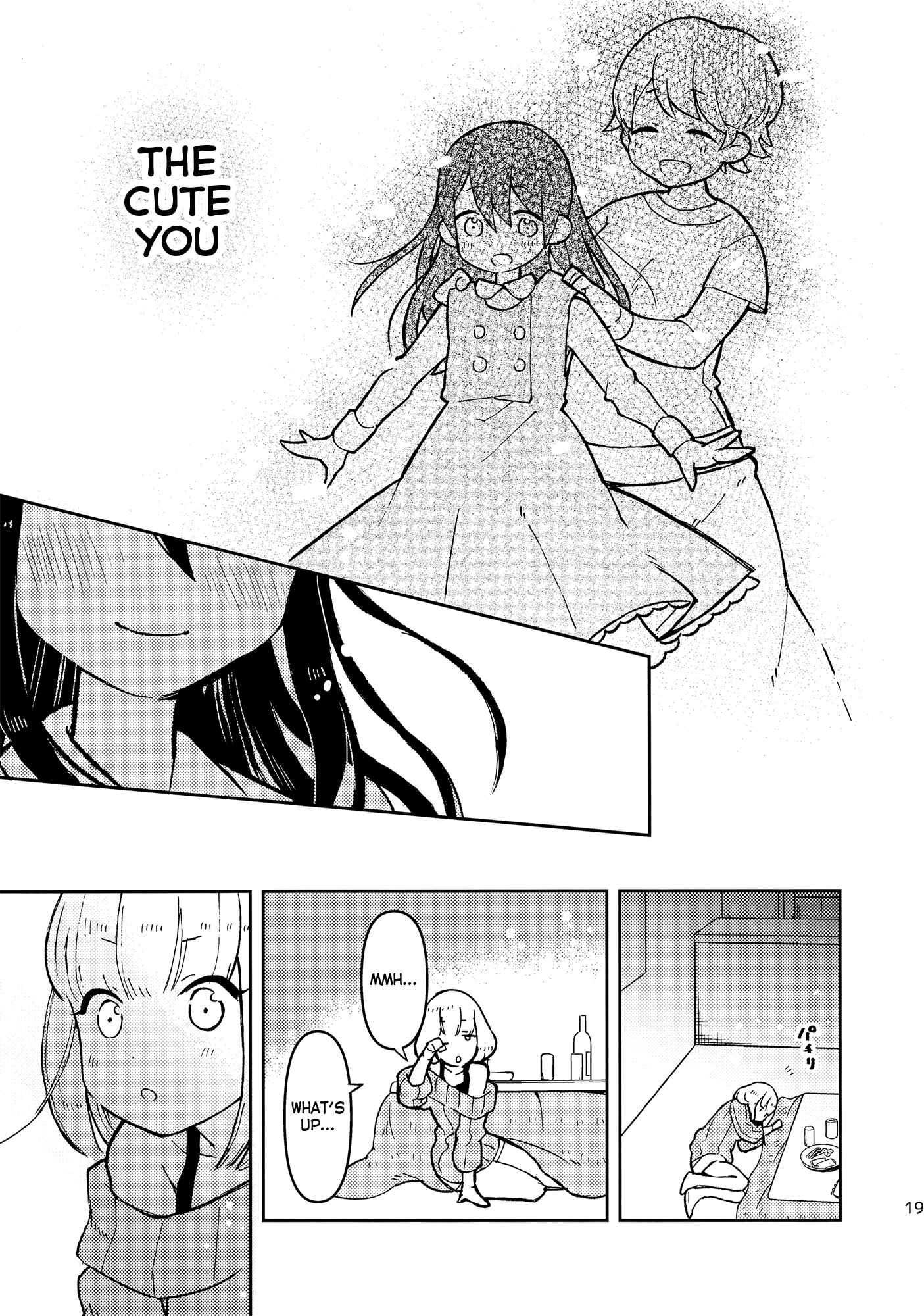 Page 17 Chapter Unknown_bca5 Kawaii Anata (ClownBerry)
