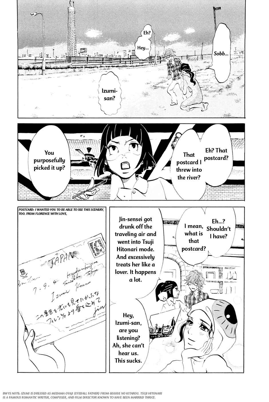 Page 13 Chapter 4 Mostly Crying