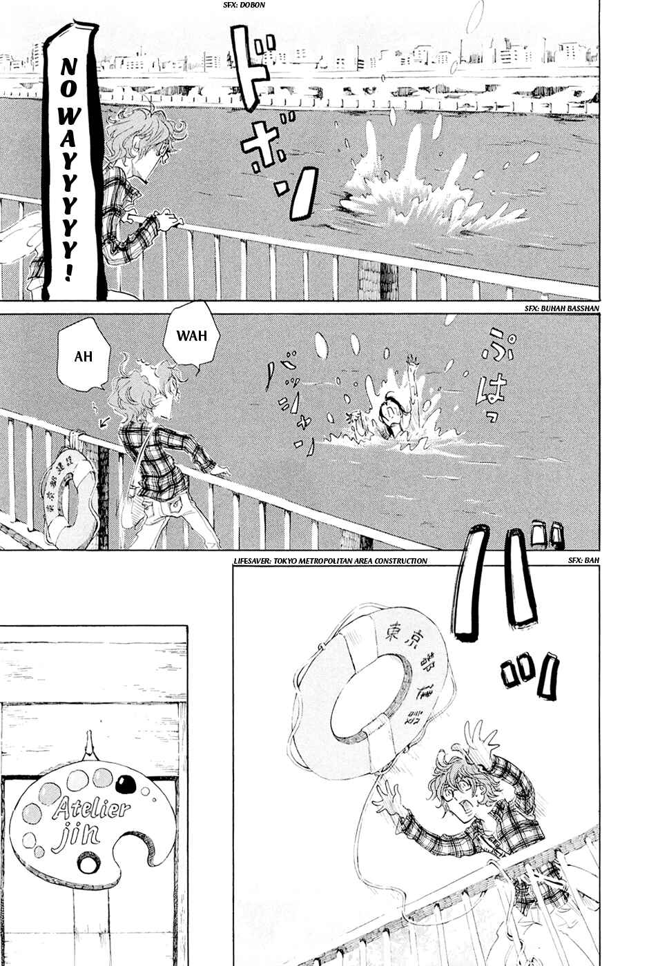 Page 6 Chapter 4 Mostly Crying