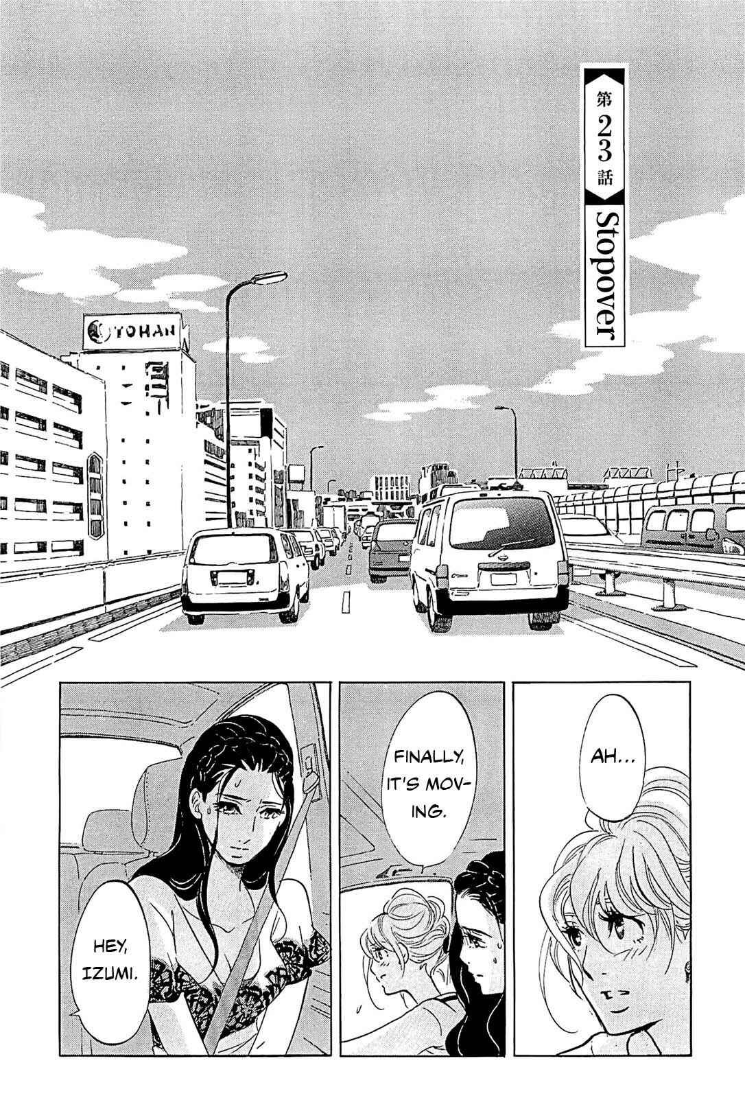 Page 1 Chapter 23 Mostly Crying