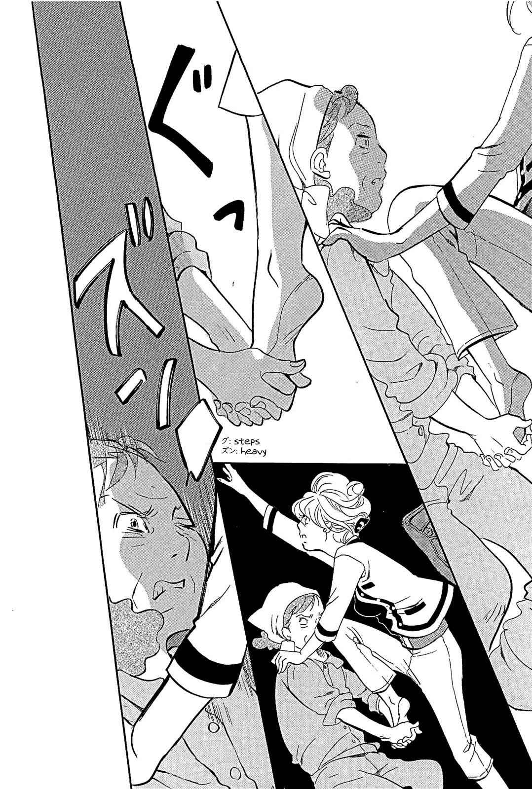 Page 10 Chapter 23 Mostly Crying