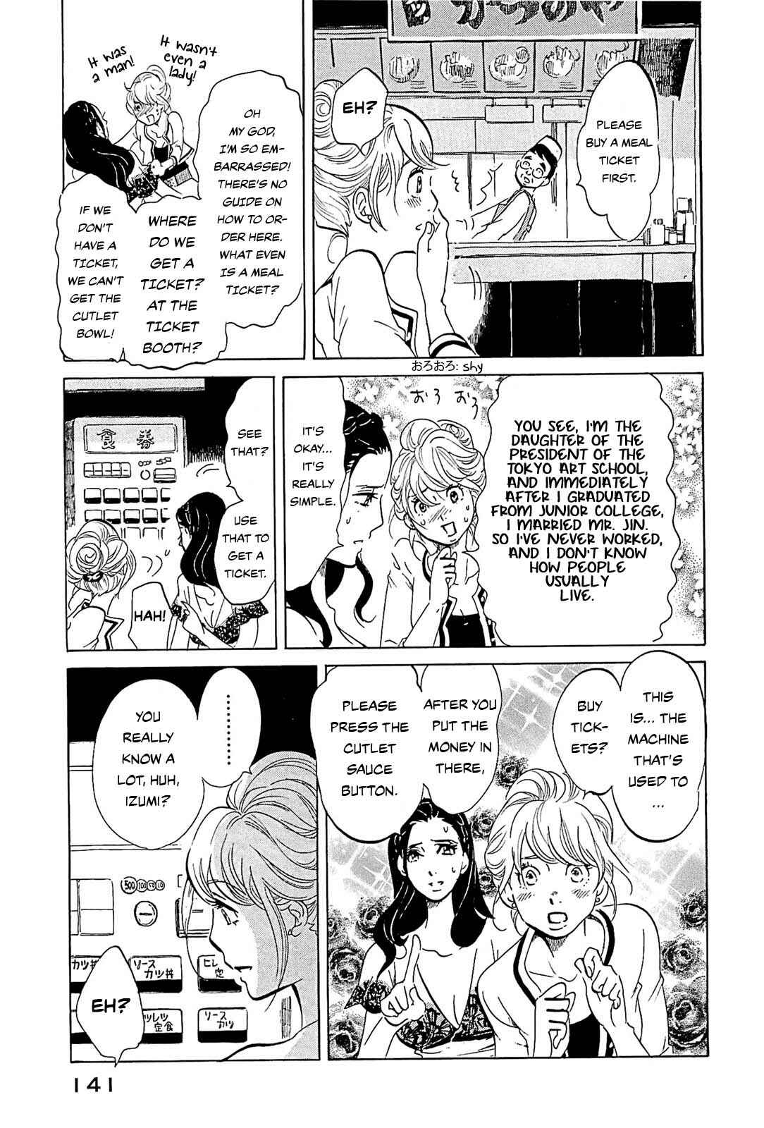 Page 3 Chapter 23 Mostly Crying