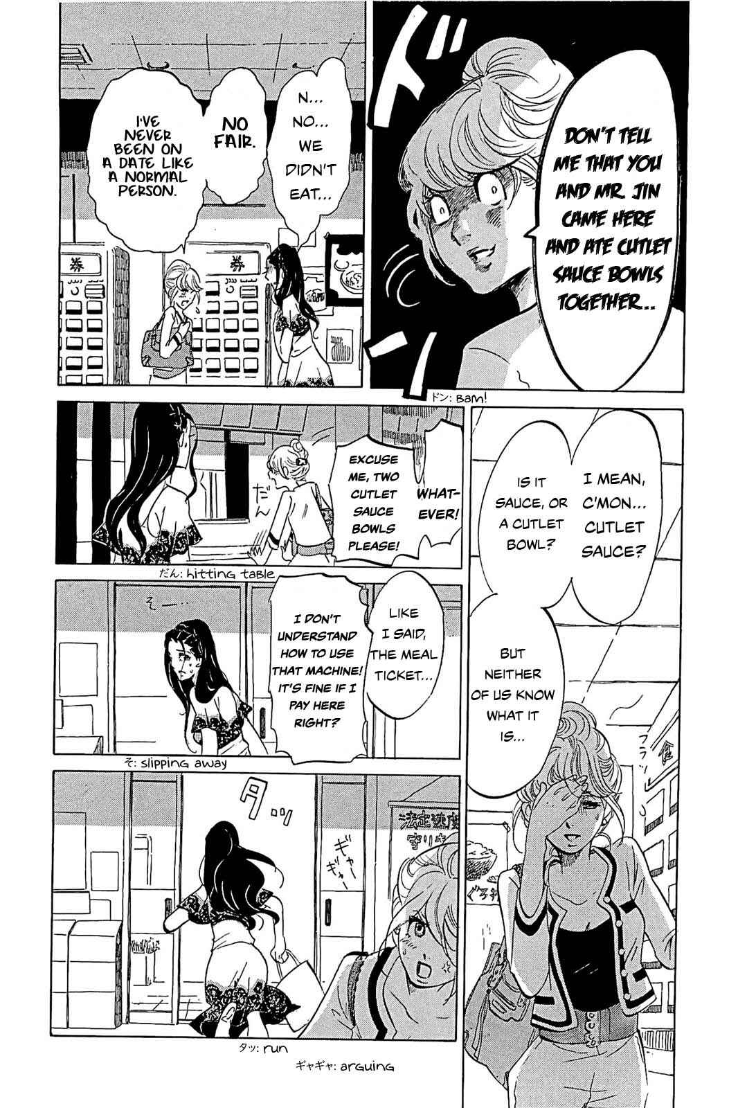 Page 4 Chapter 23 Mostly Crying