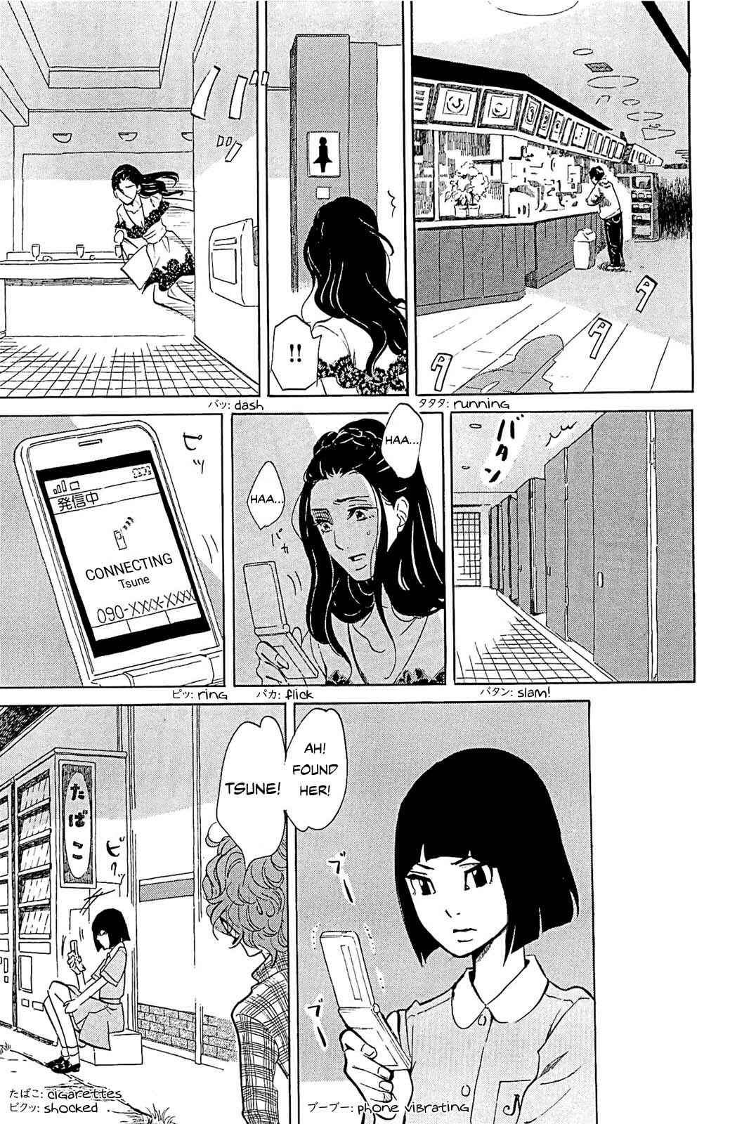 Page 5 Chapter 23 Mostly Crying