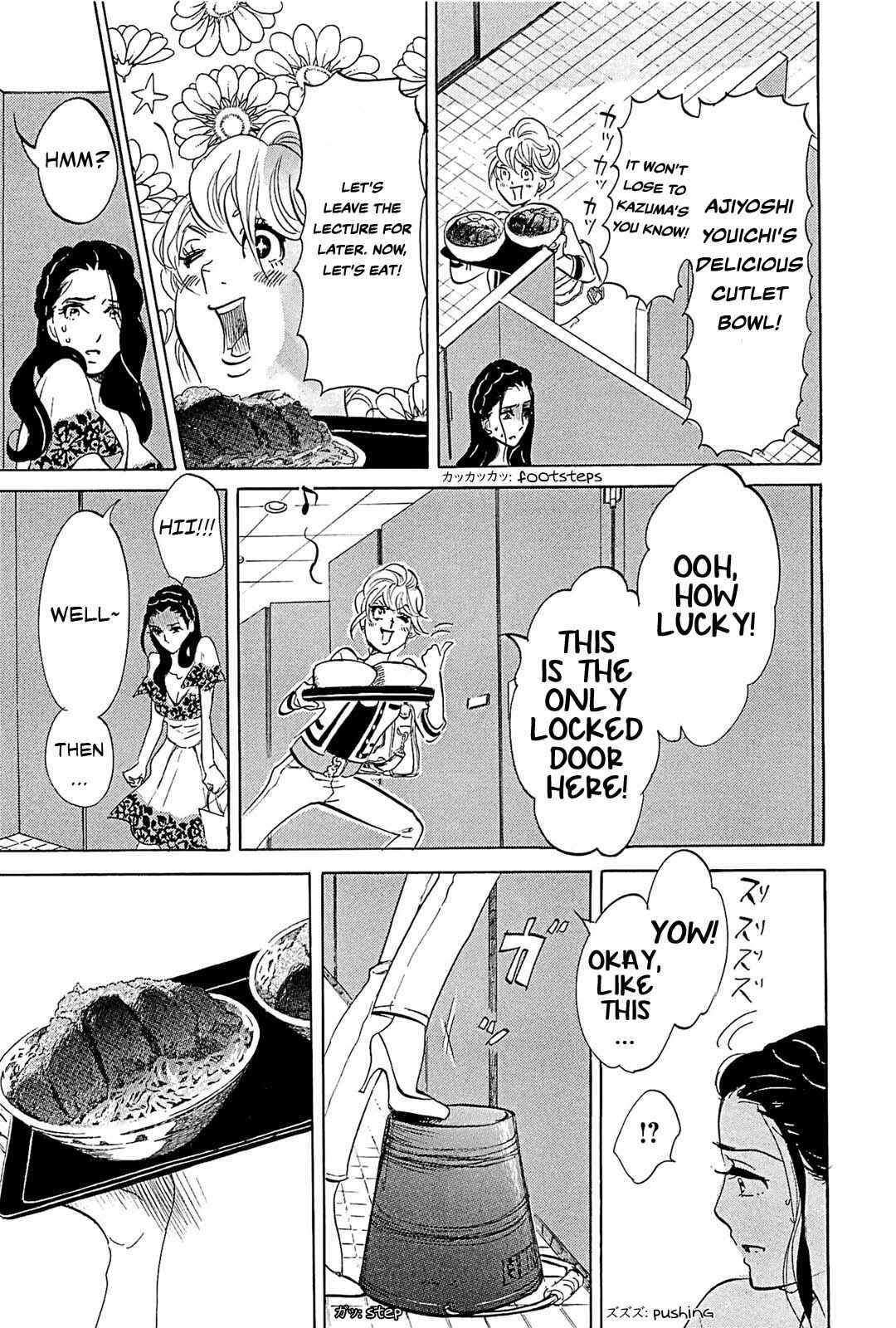 Page 7 Chapter 23 Mostly Crying