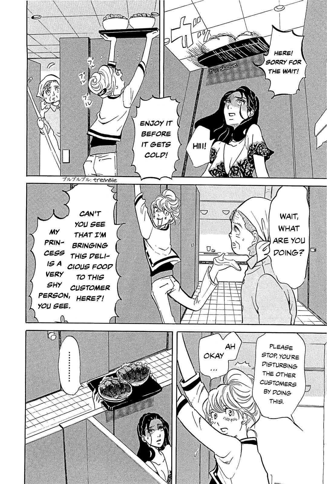 Page 8 Chapter 23 Mostly Crying
