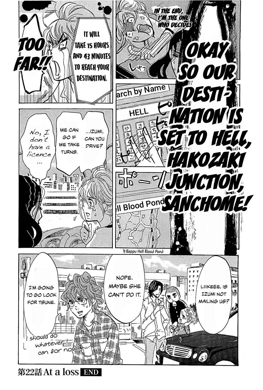Page 12 Chapter 22 Mostly Crying