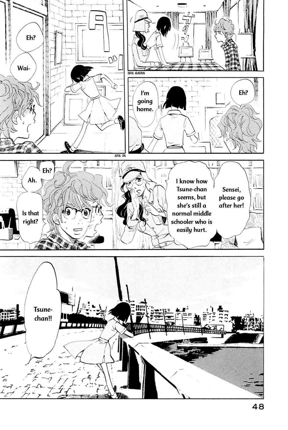 Page 11 Chapter 3 Mostly Crying
