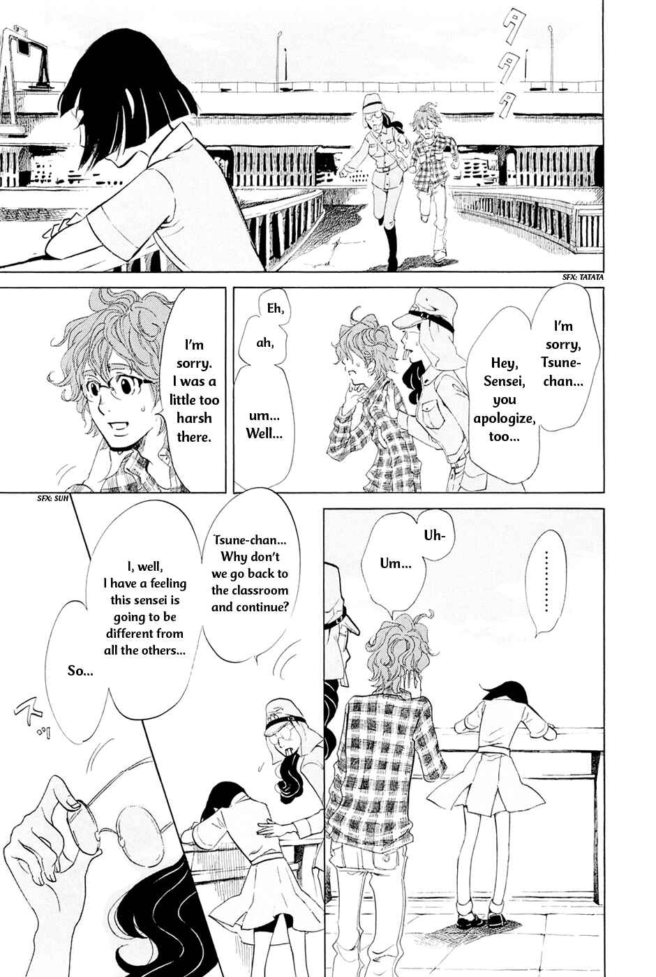 Page 12 Chapter 3 Mostly Crying
