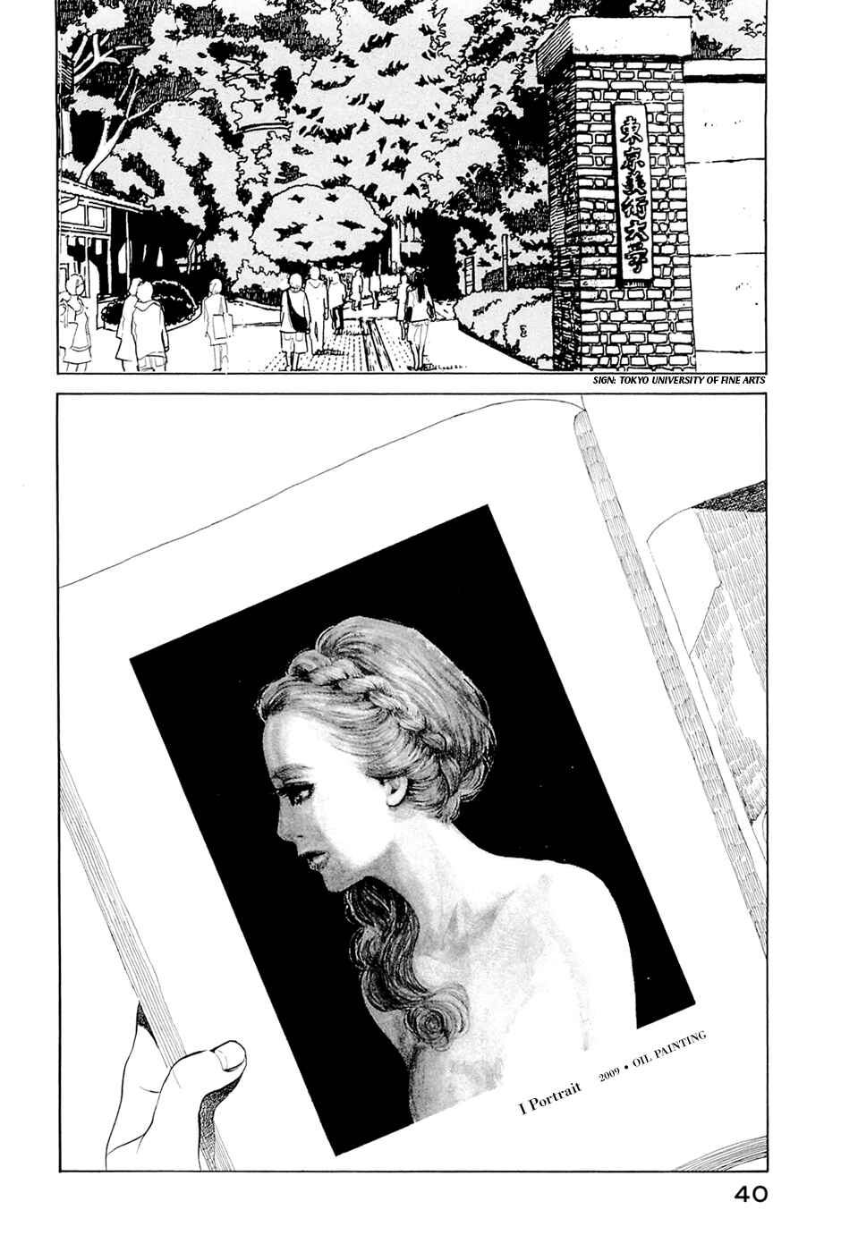 Page 3 Chapter 3 Mostly Crying