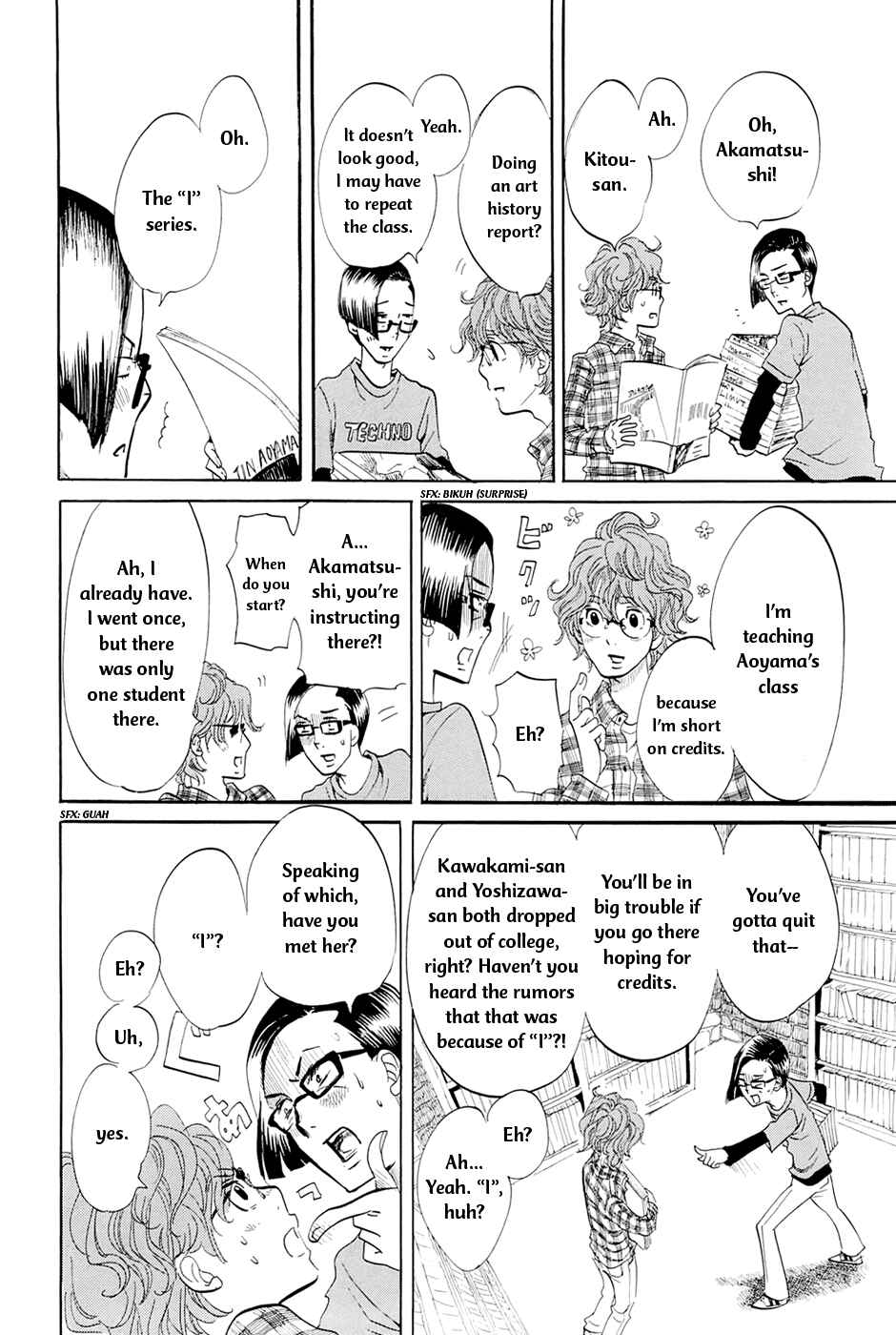 Page 5 Chapter 3 Mostly Crying