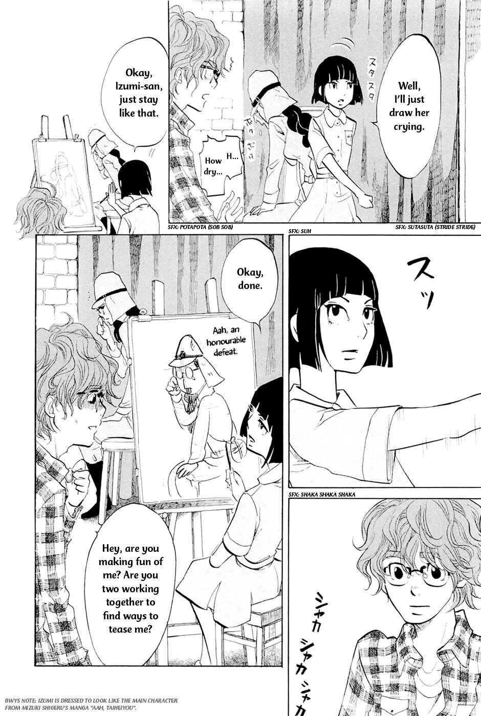 Page 9 Chapter 3 Mostly Crying