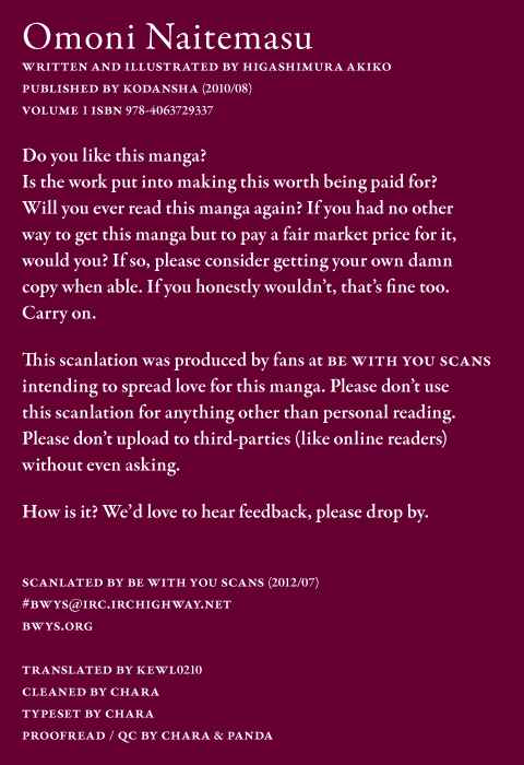 Page 1 Chapter 5 Mostly Crying