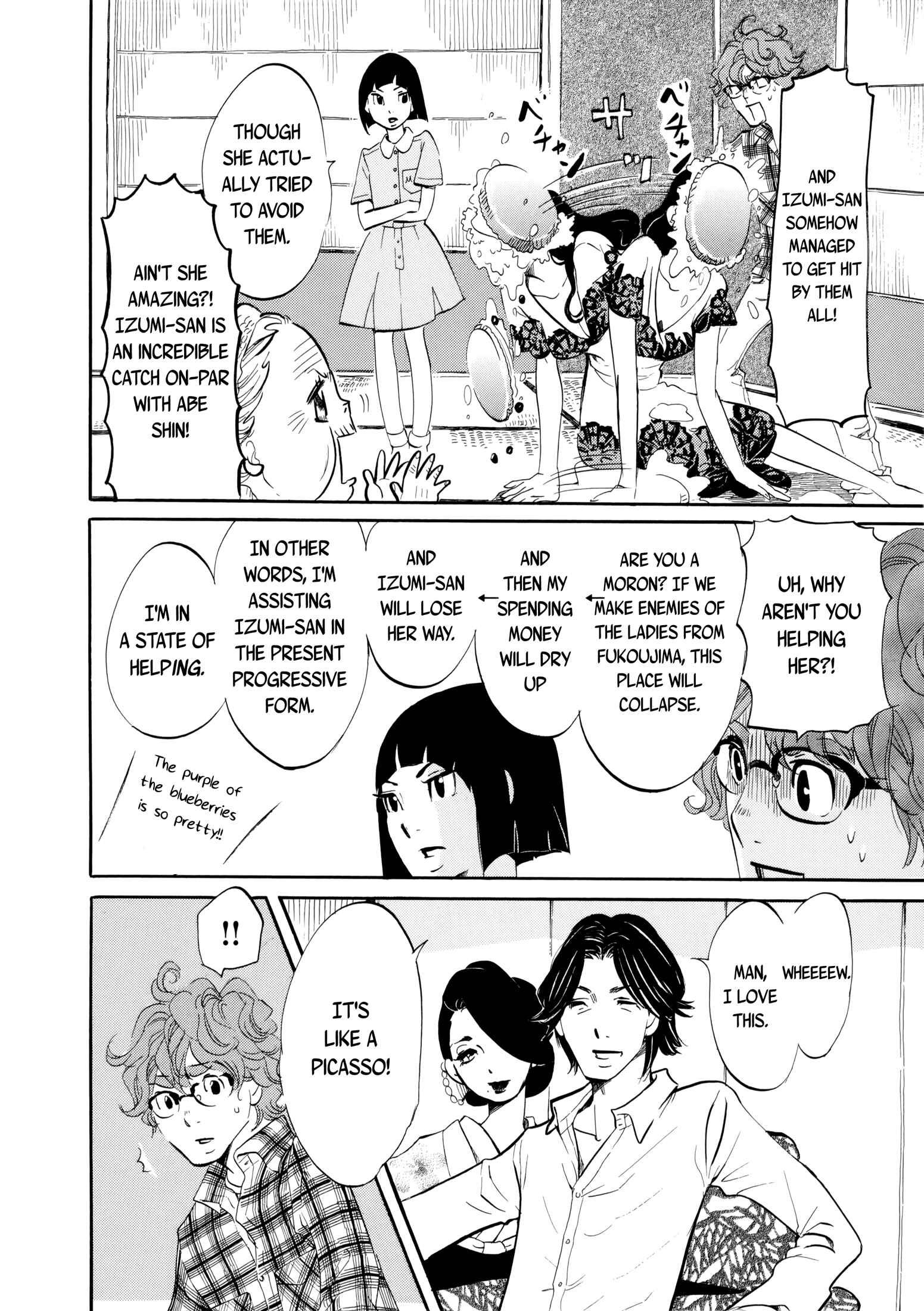 Page 10 Chapter 14 Mostly Crying