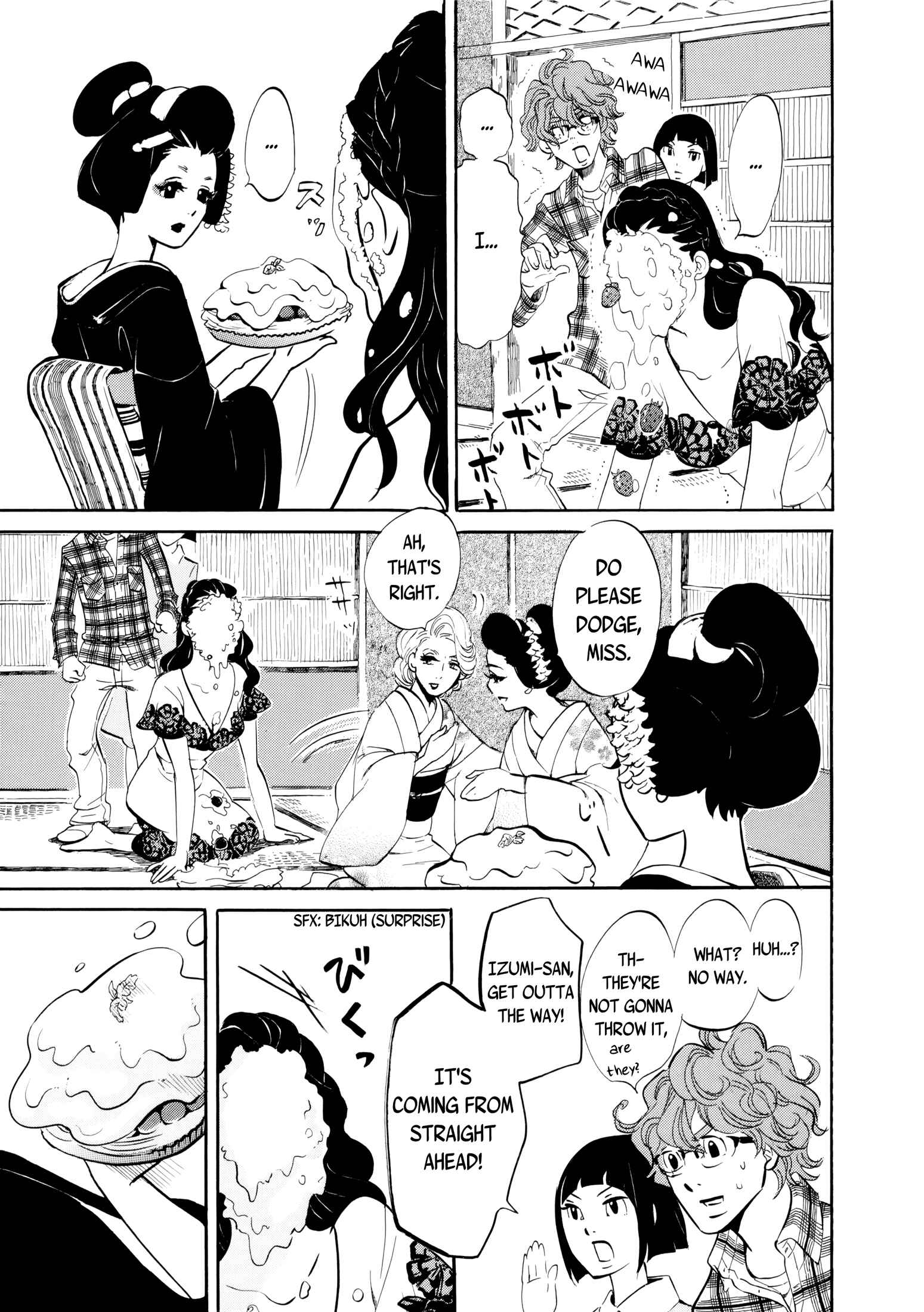 Page 7 Chapter 14 Mostly Crying