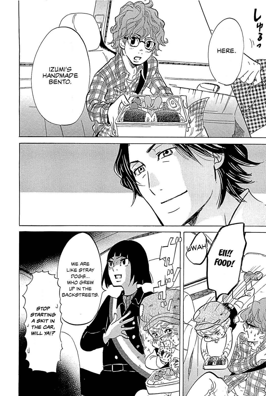Page 4 Chapter 21 Mostly Crying