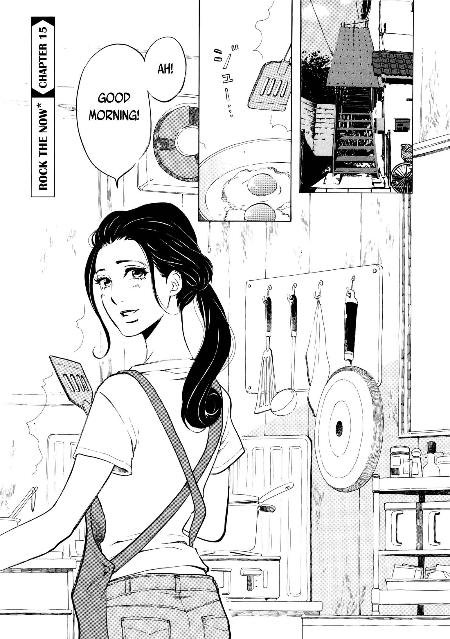 Page 1 Chapter 15 Mostly Crying