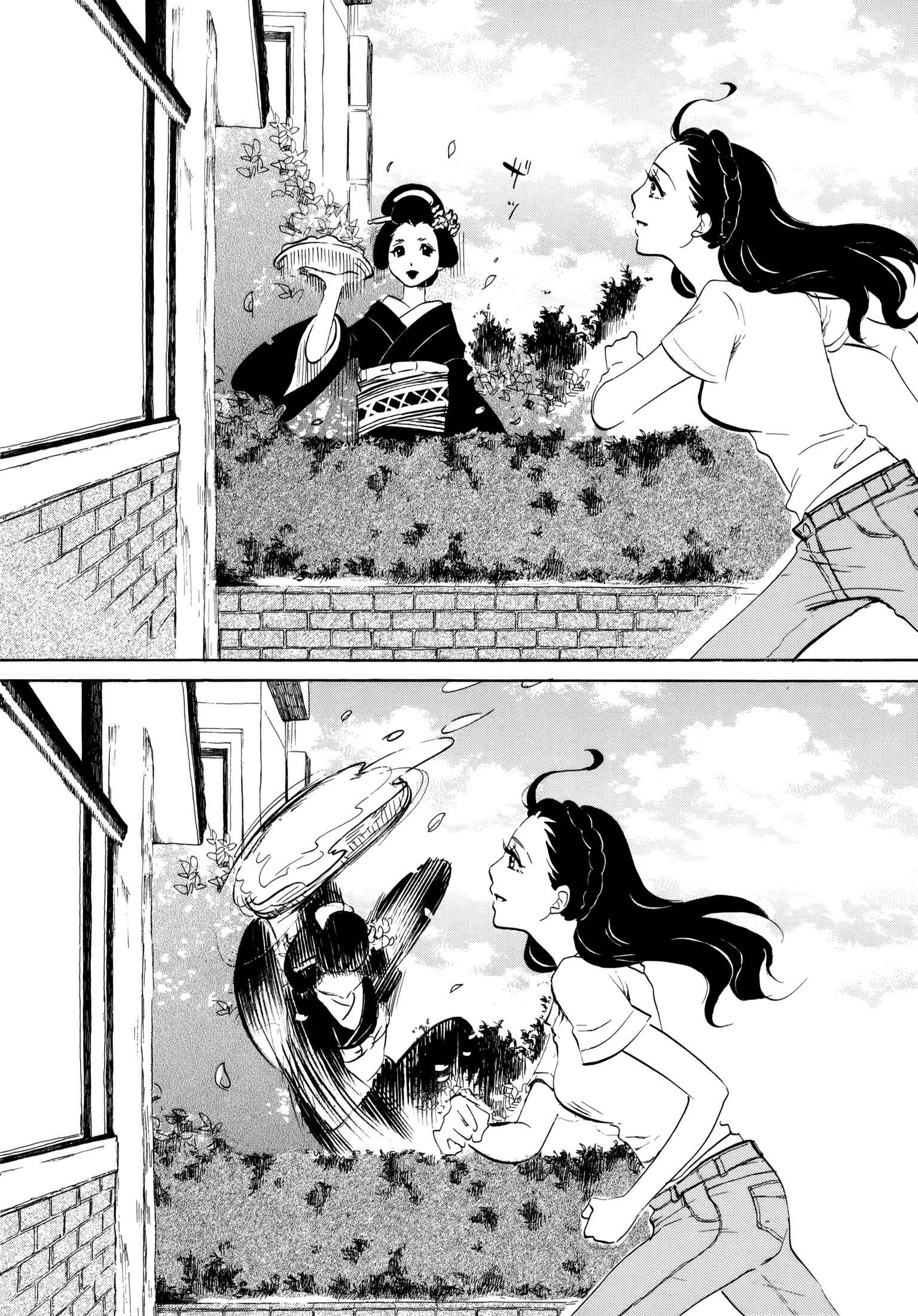 Page 10 Chapter 15 Mostly Crying