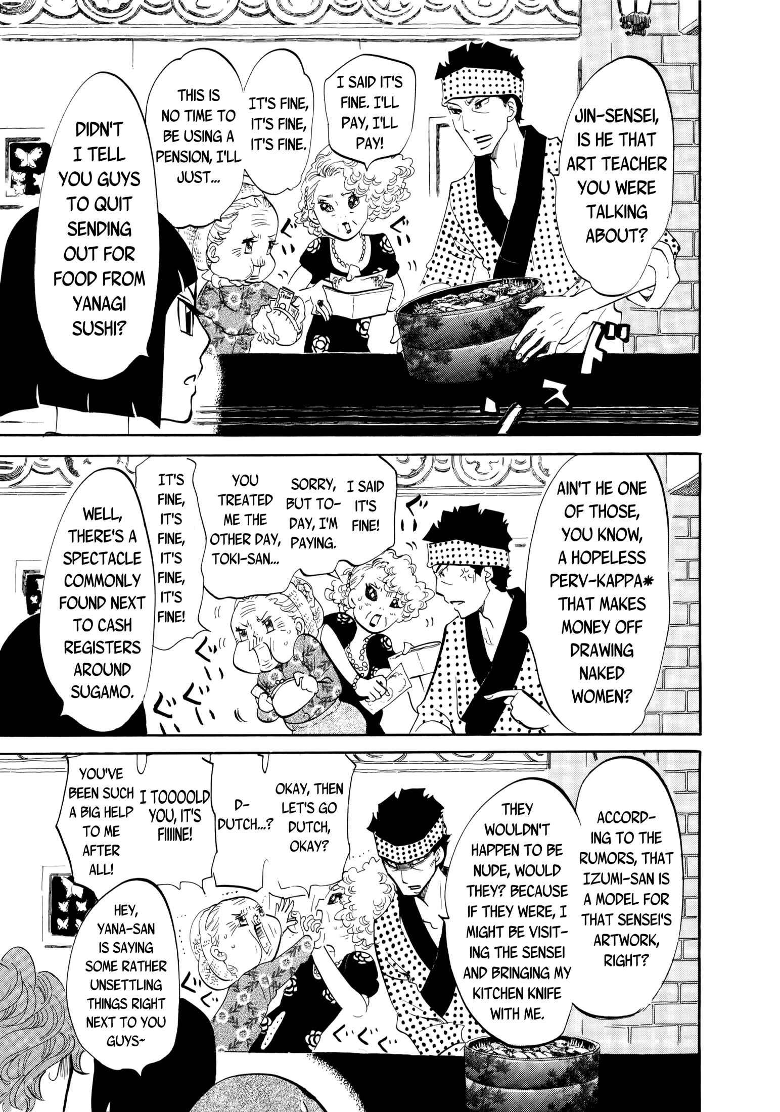 Page 3 Chapter 15 Mostly Crying