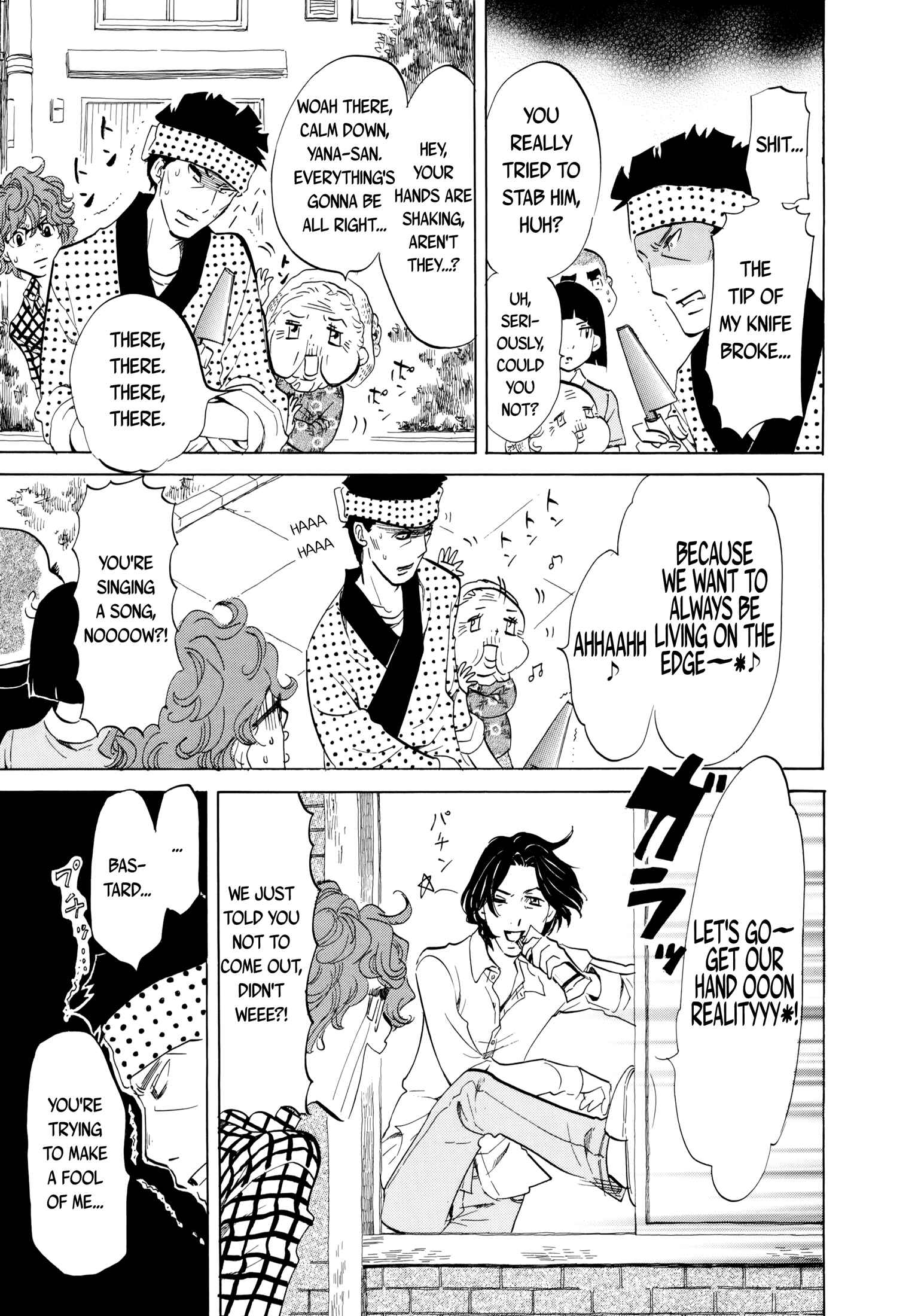 Page 7 Chapter 15 Mostly Crying
