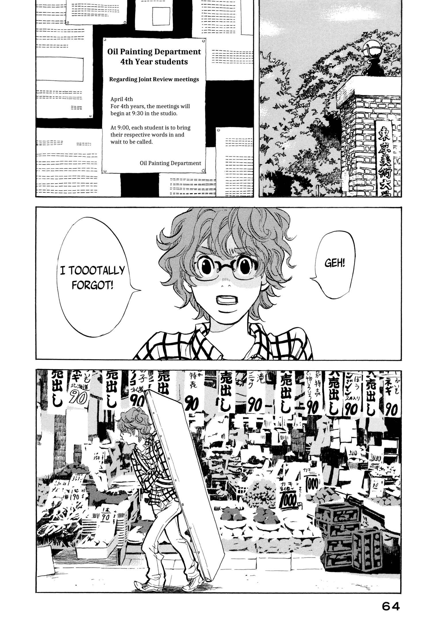 Page 2 Chapter 17 Mostly Crying
